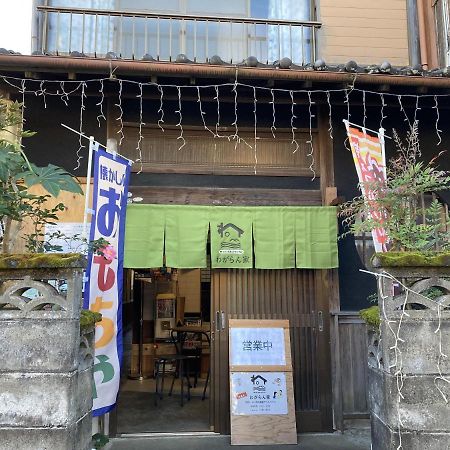 Hotel Wagaranchi Kumano Exterior foto