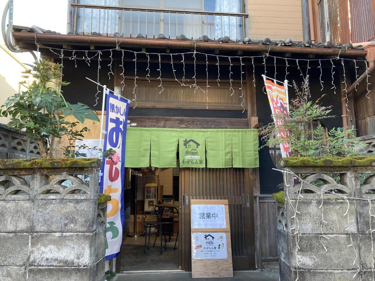 Hotel Wagaranchi Kumano Exterior foto