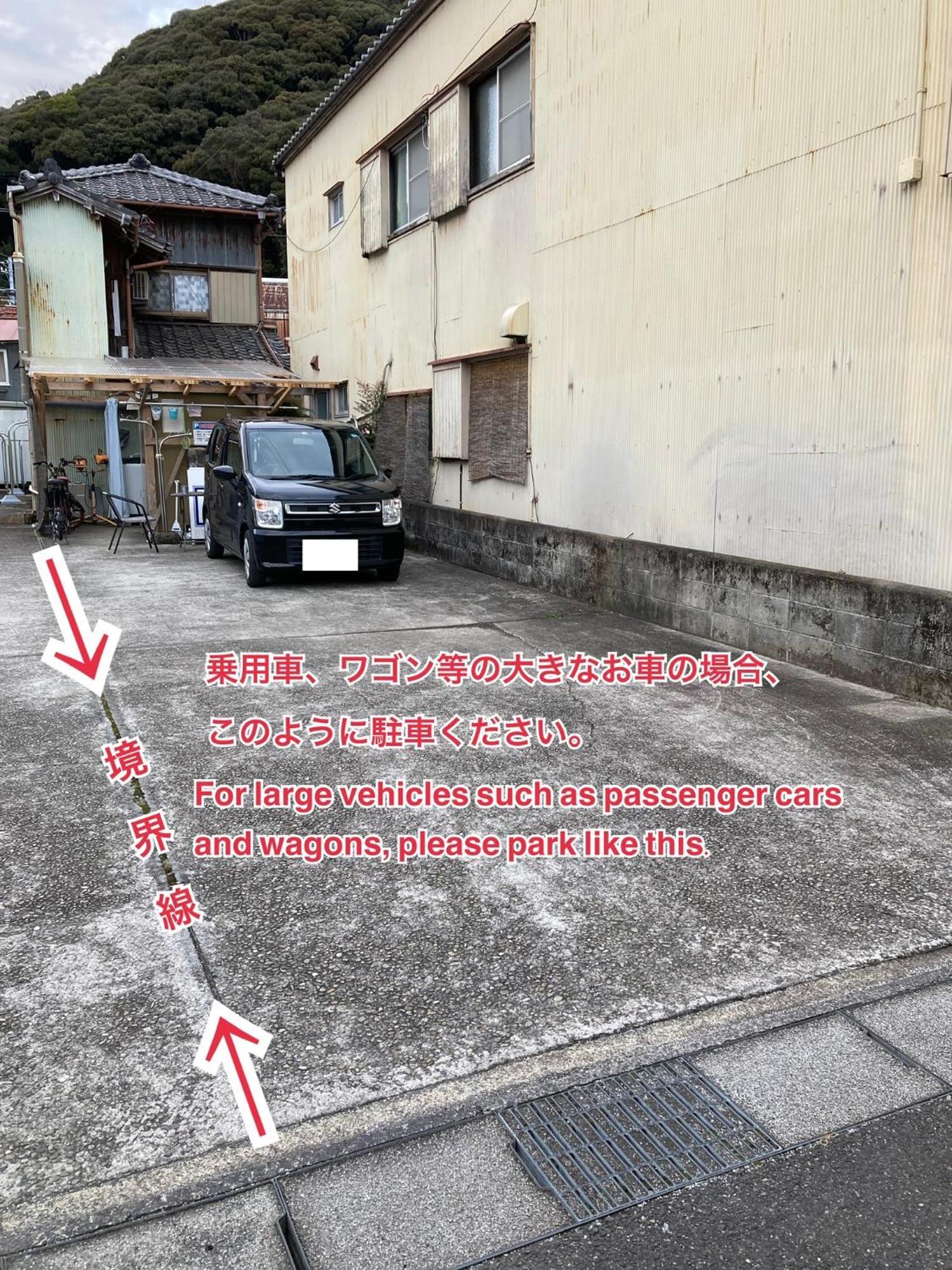 Hotel Wagaranchi Kumano Exterior foto